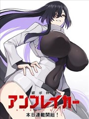 重生九零
