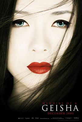 龙城风云