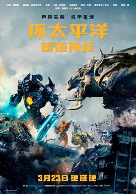 时间旅行者